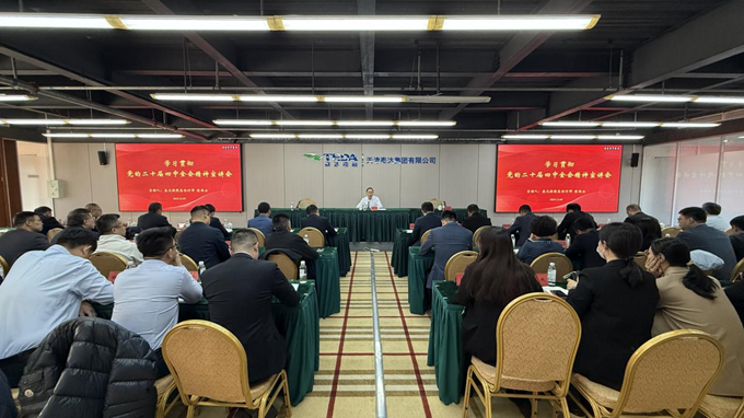 ��˹ά��˹�ٷ���վ