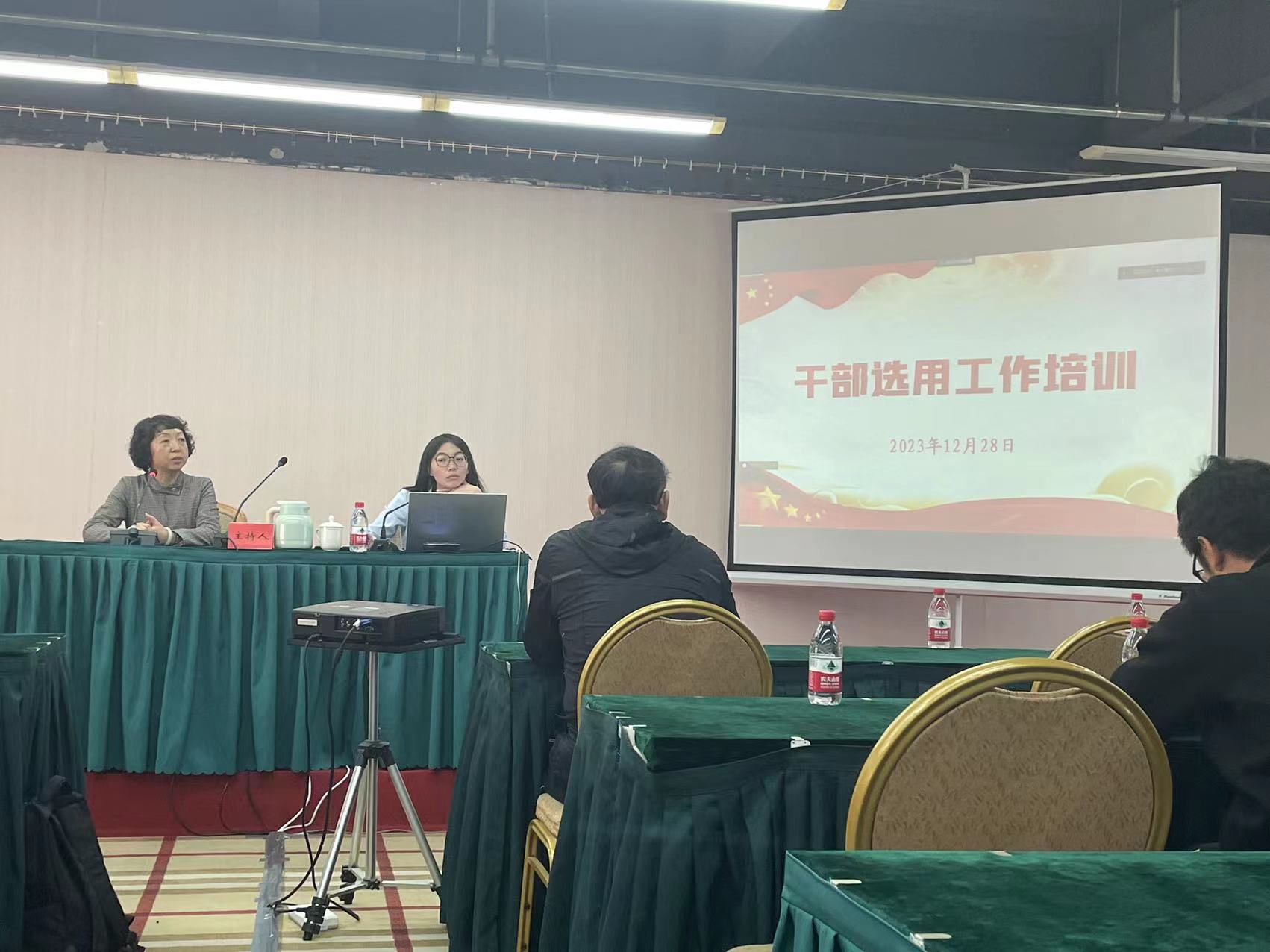 1705316436893641.jpg WechatIMG377.jpg